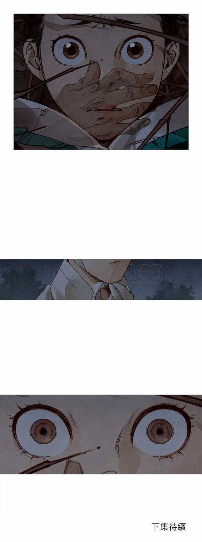 第7话24