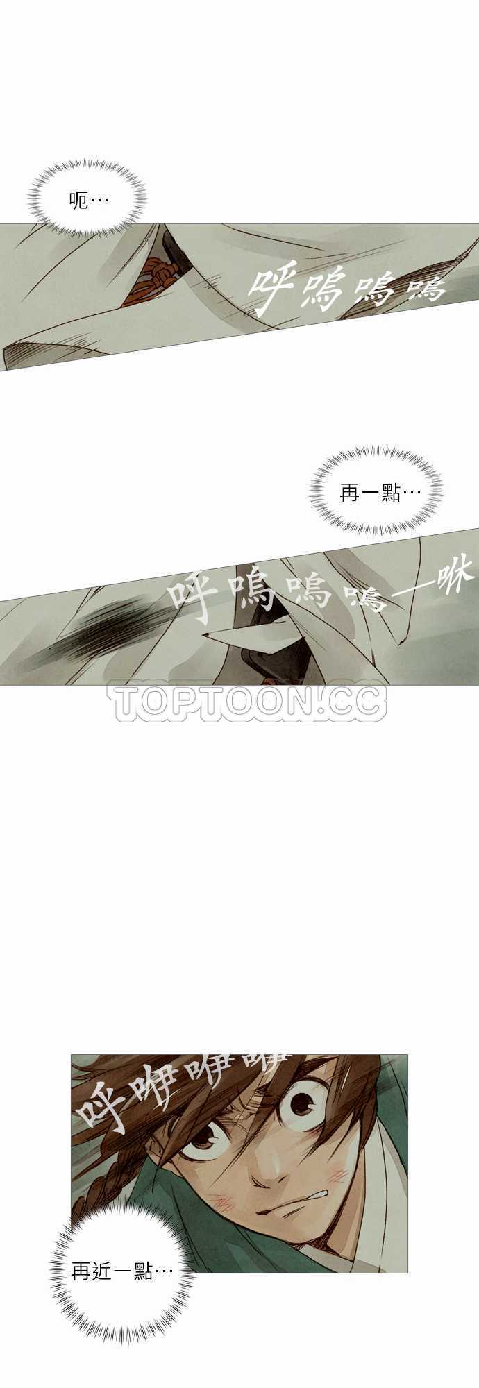 第9话30