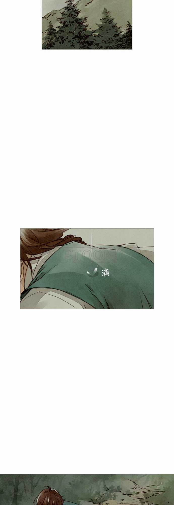 第9话32