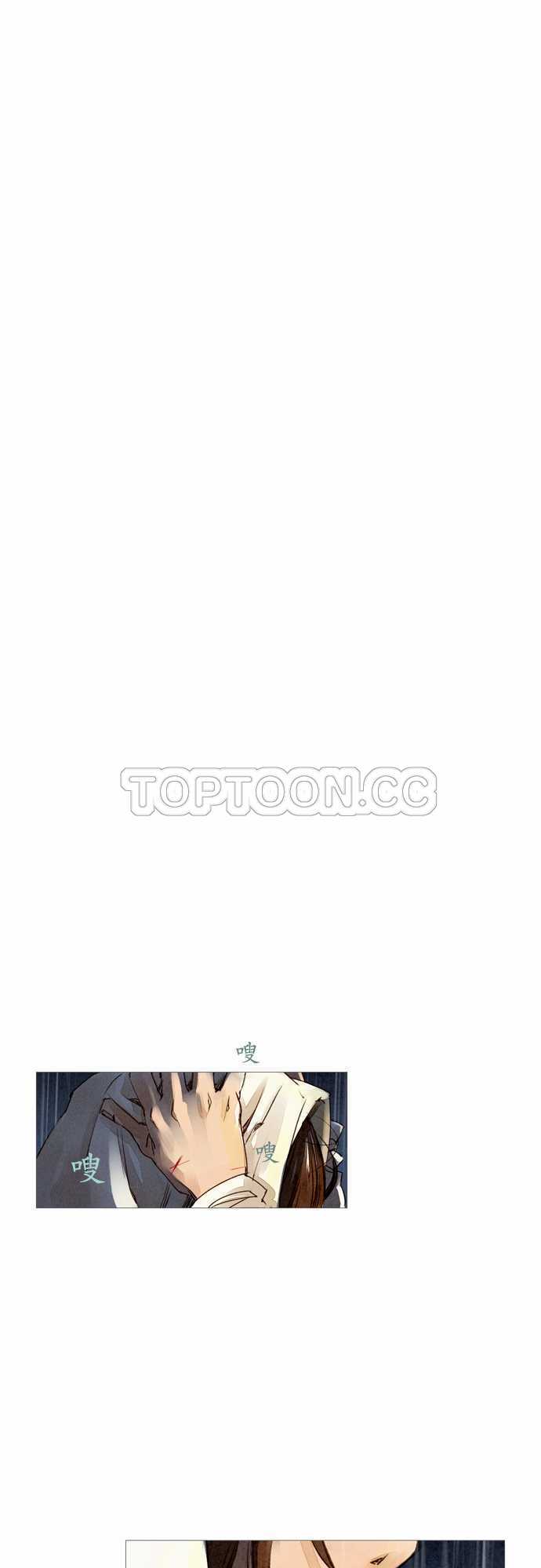 第10话10