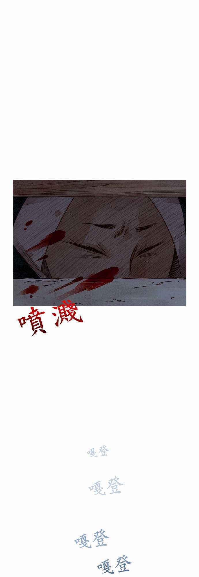 第11话35