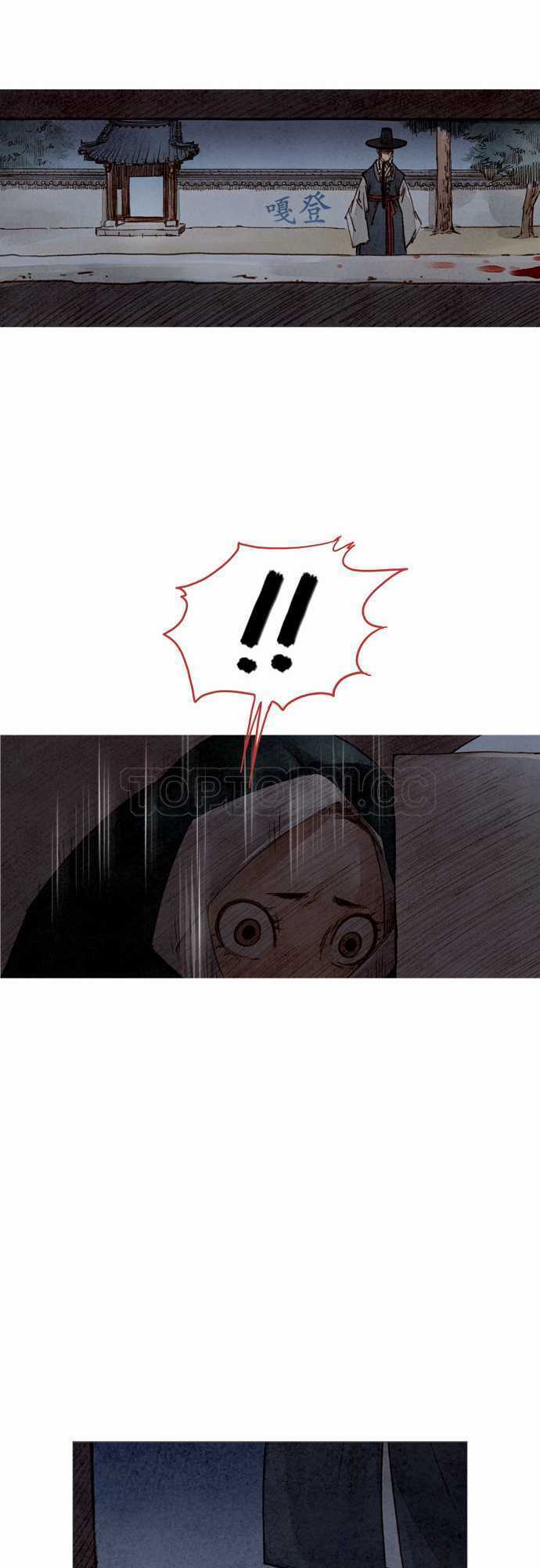 第11话36