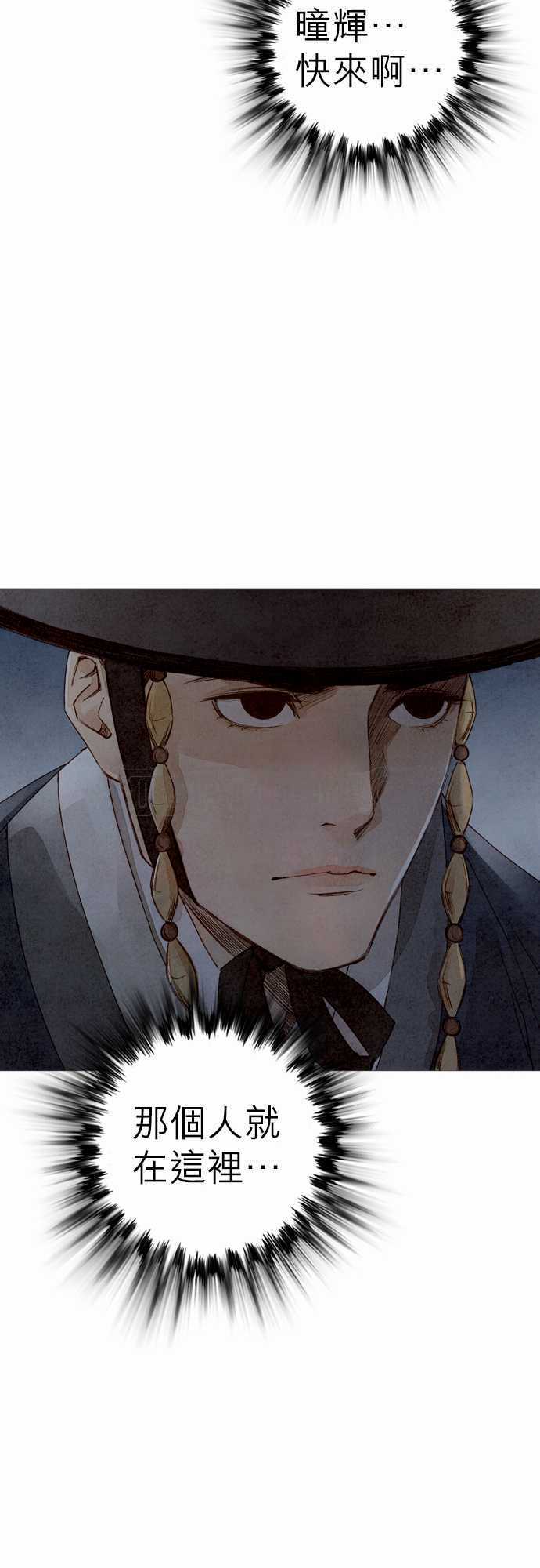 第11话39