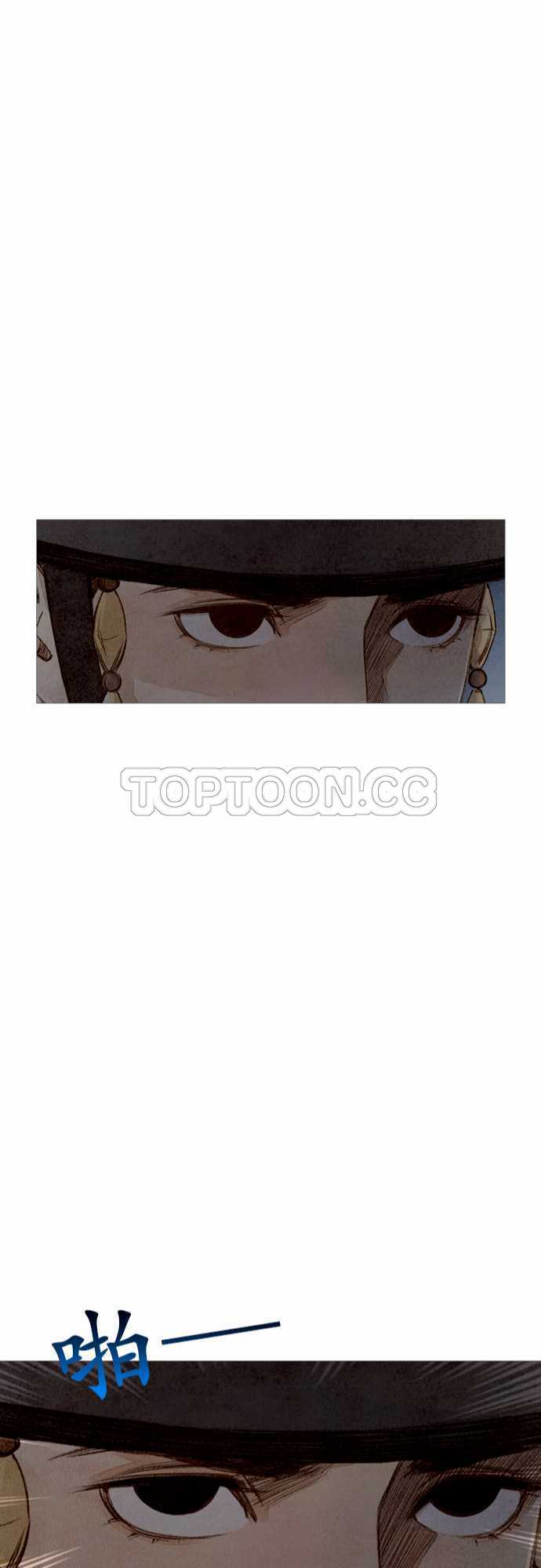 第11话40