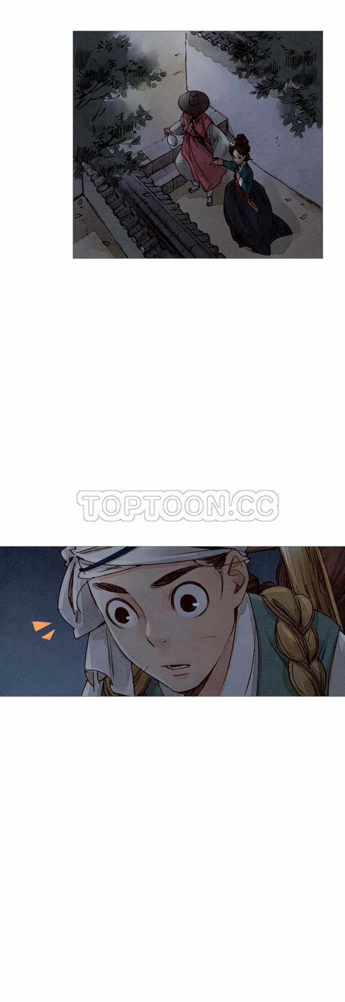 第11话8