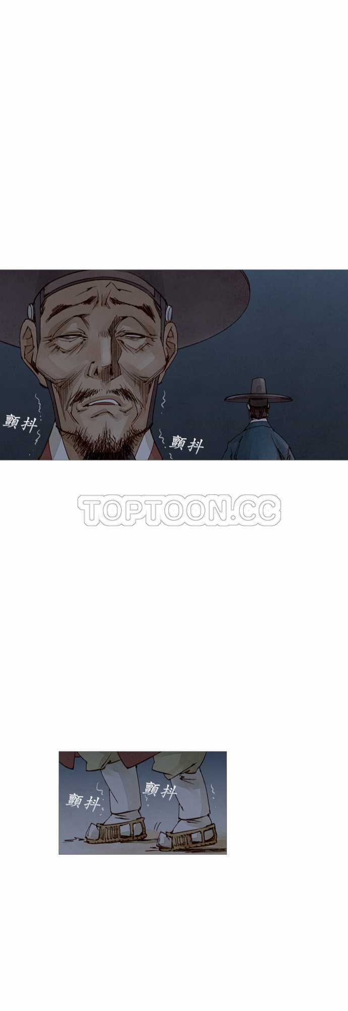 第13话23