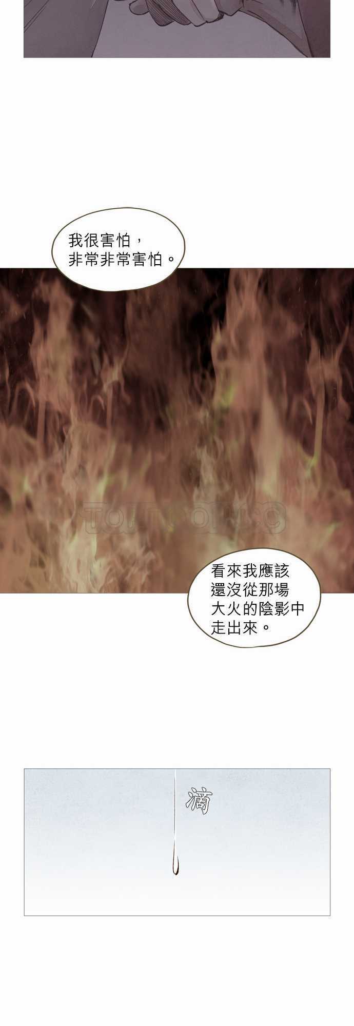 第14话14