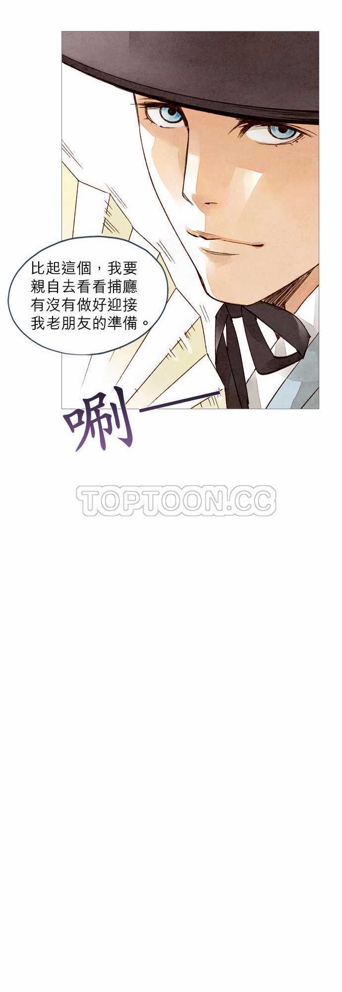 第14话18