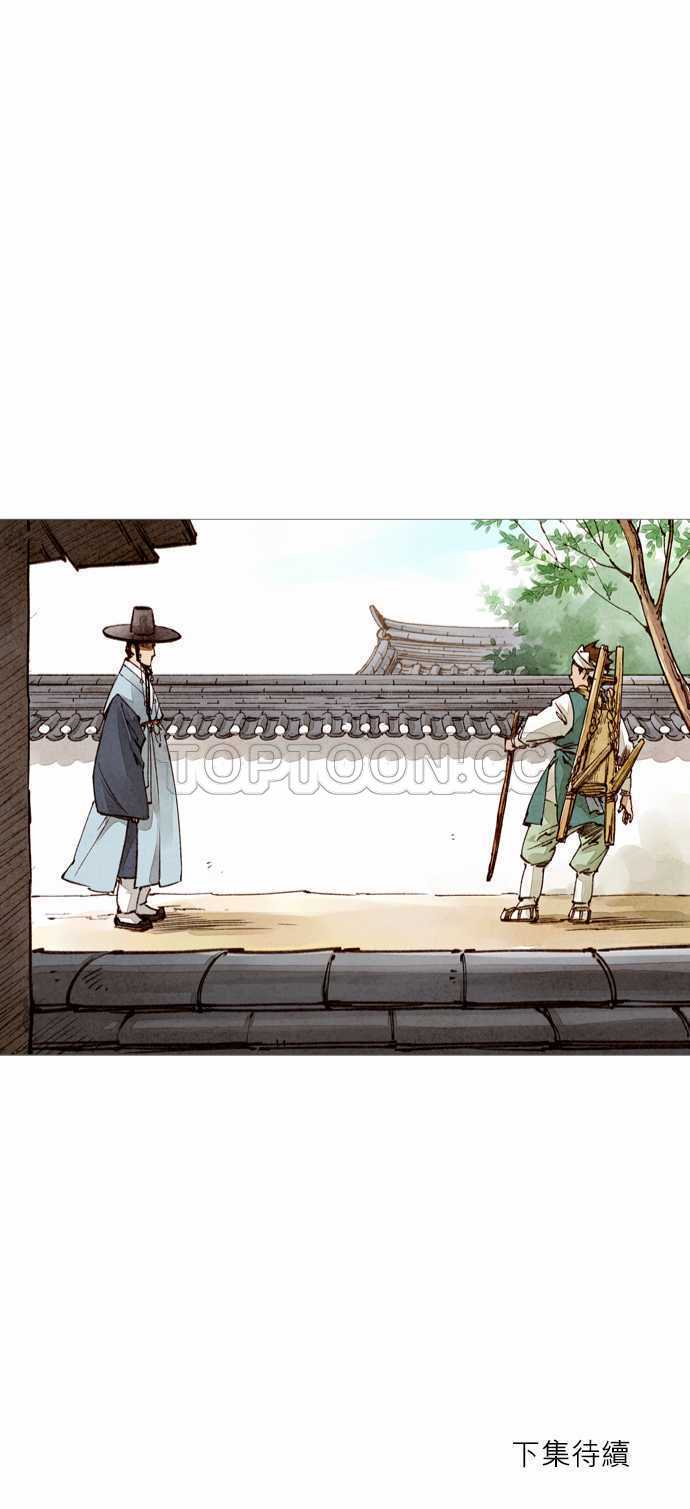 第15话22