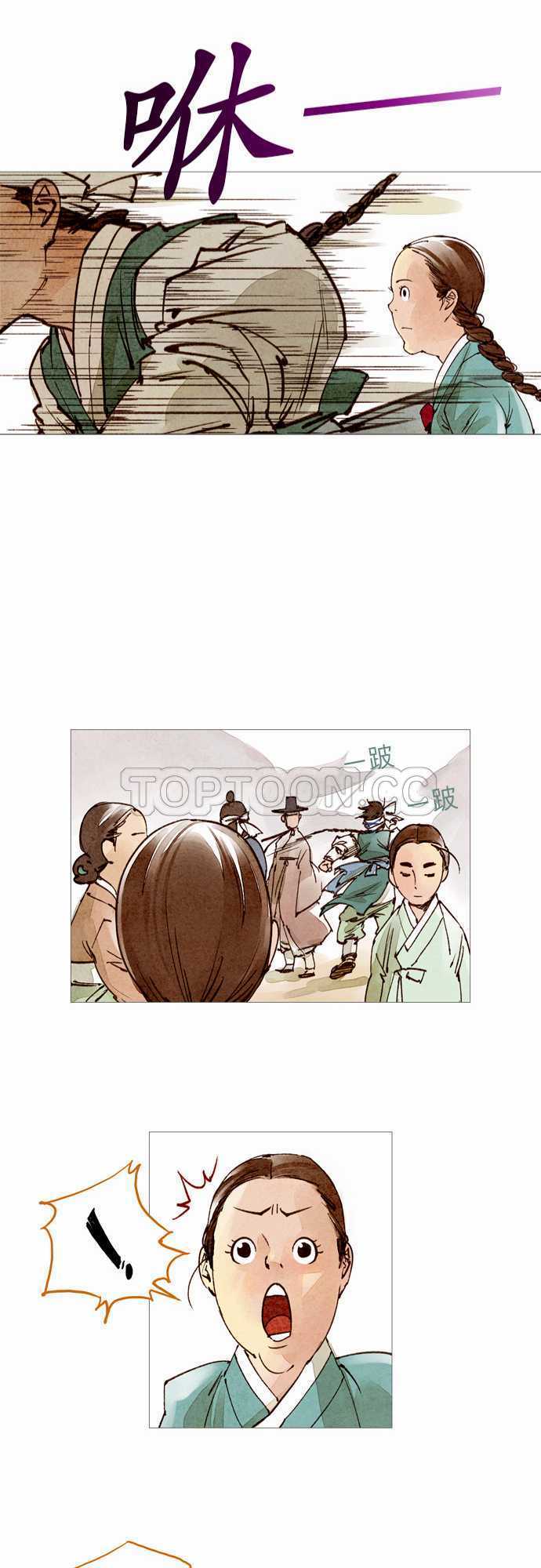 第21话21