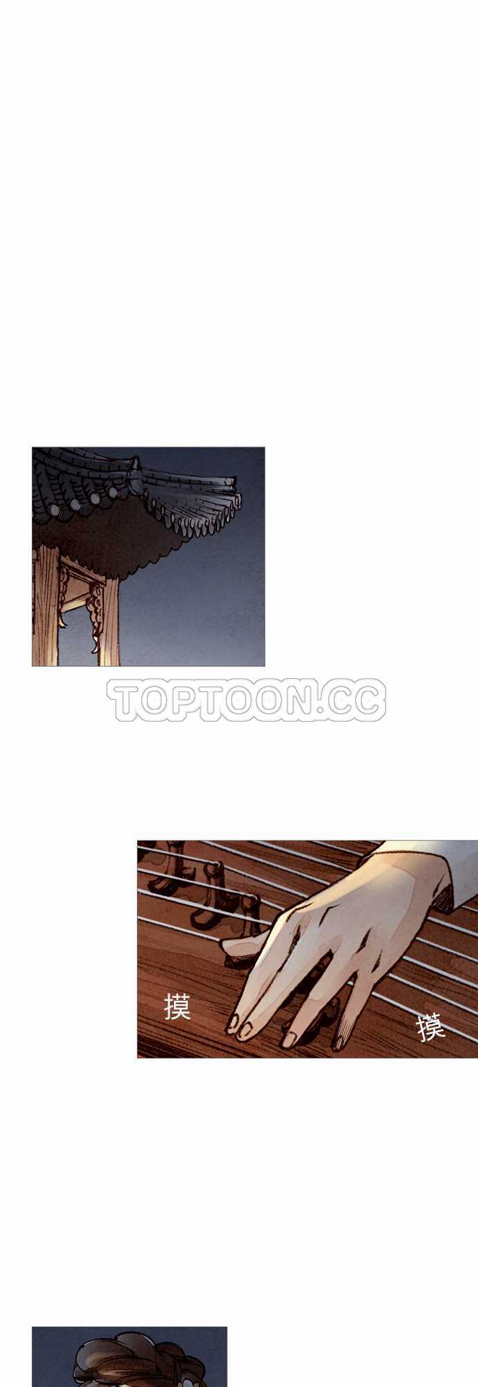 第21话27