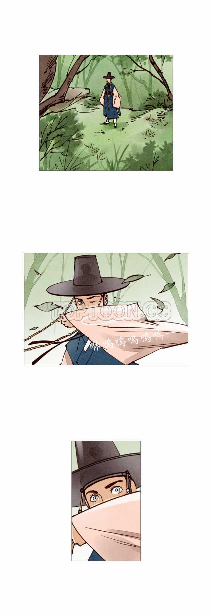 第23话17