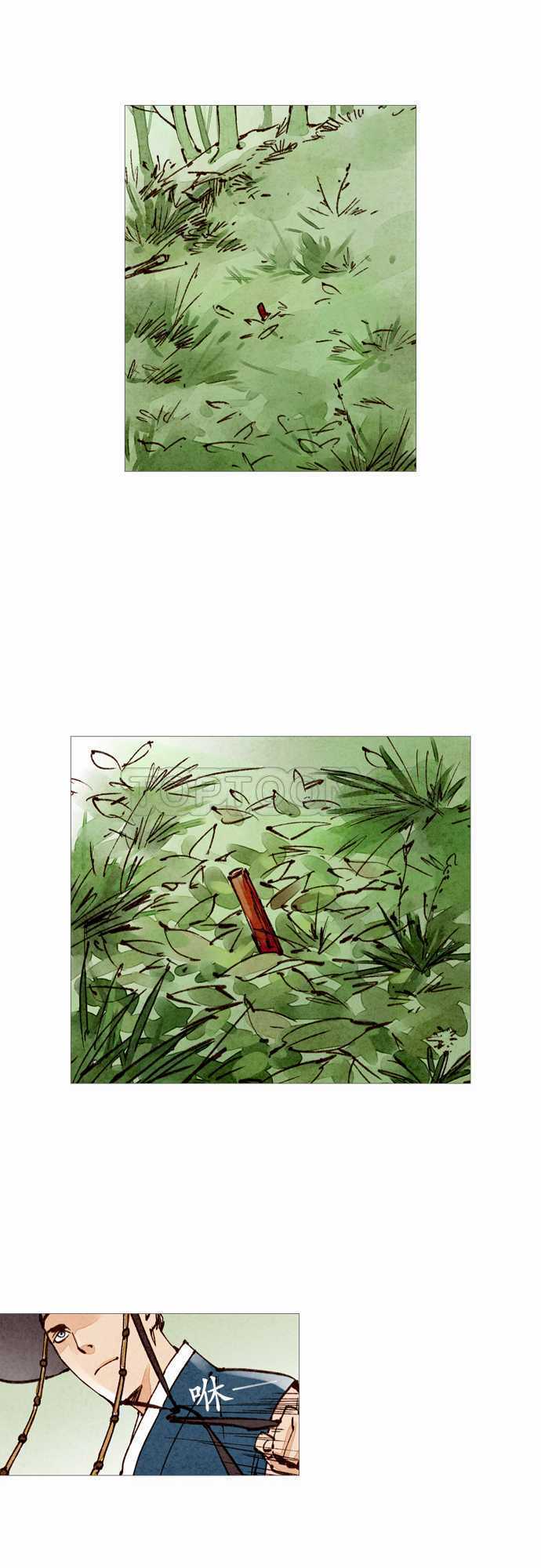 第23话18