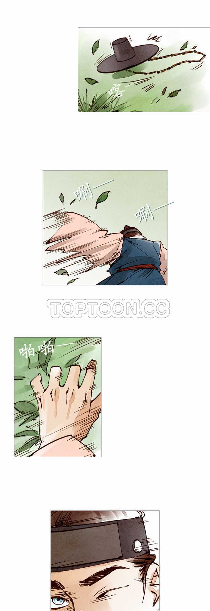 第23话19