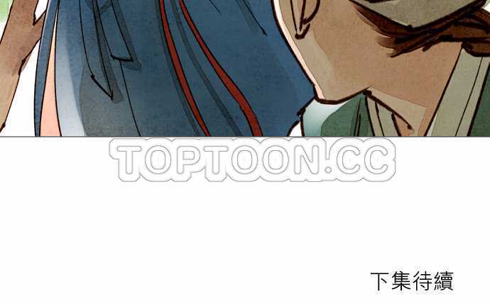 第23话31
