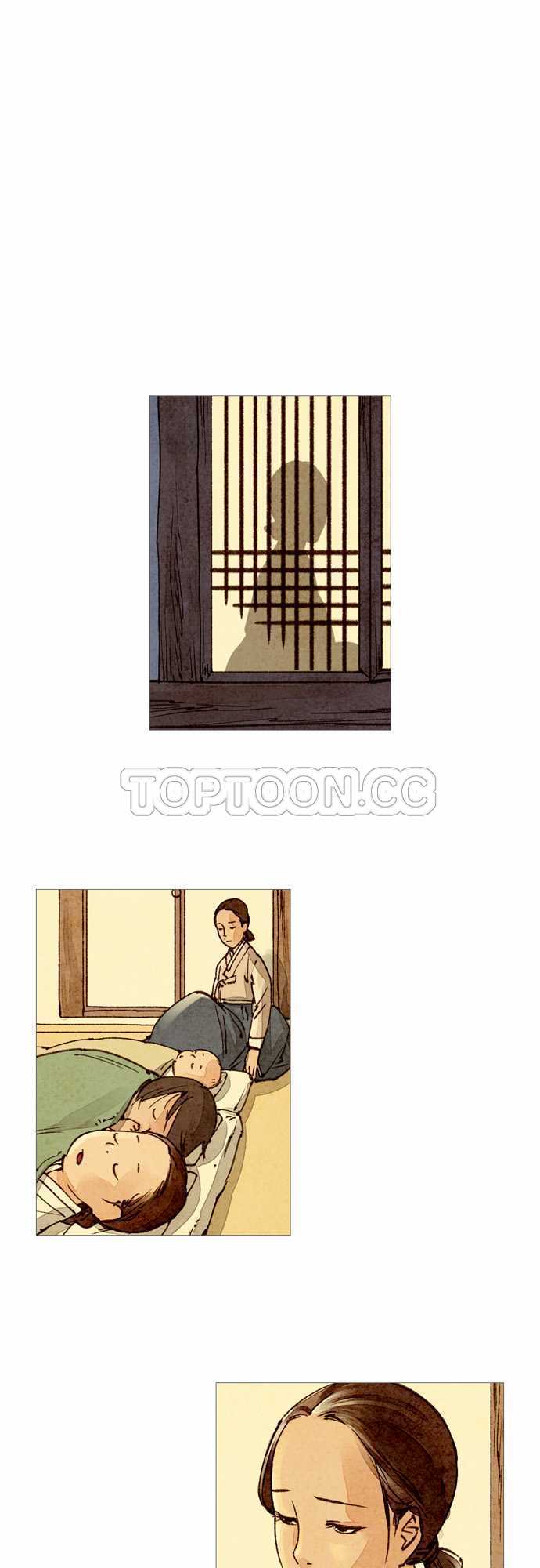 第26话4