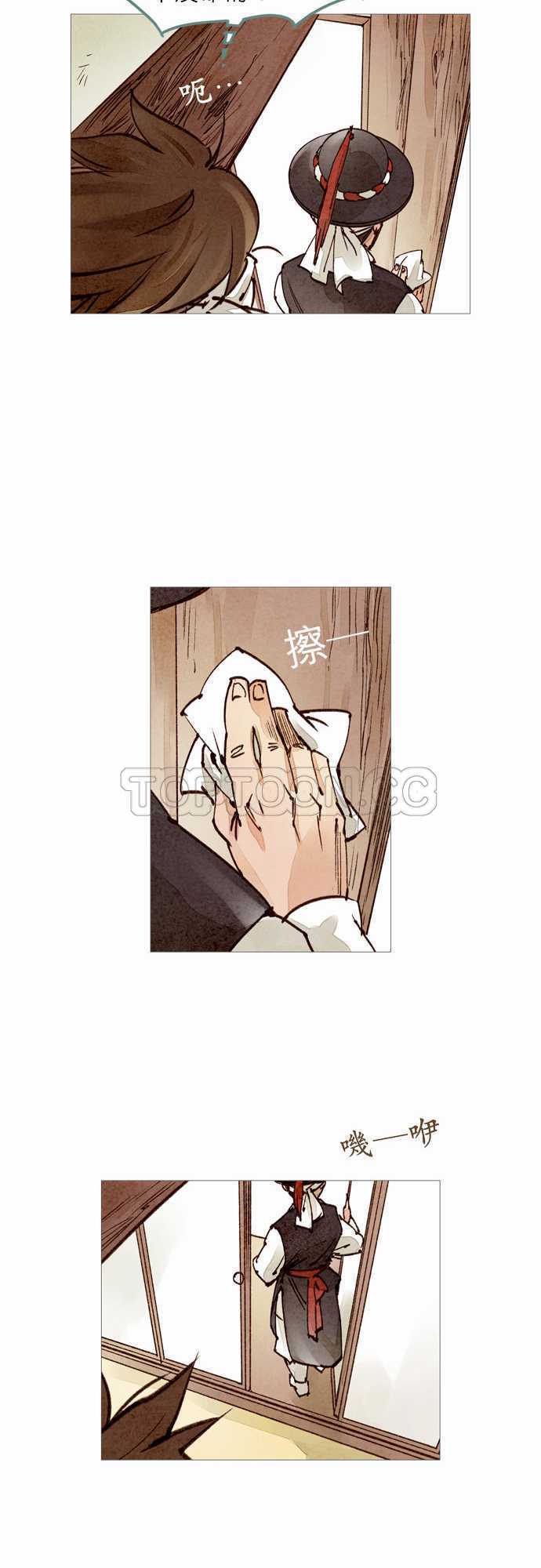 第28话14