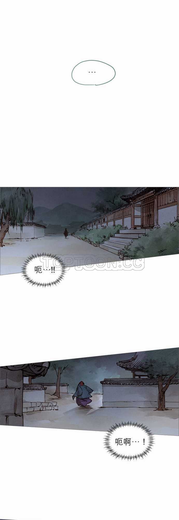 第28话27