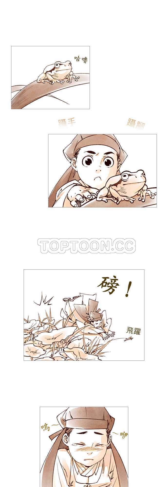 第30话0