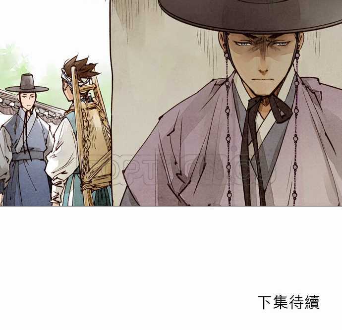 第30话27