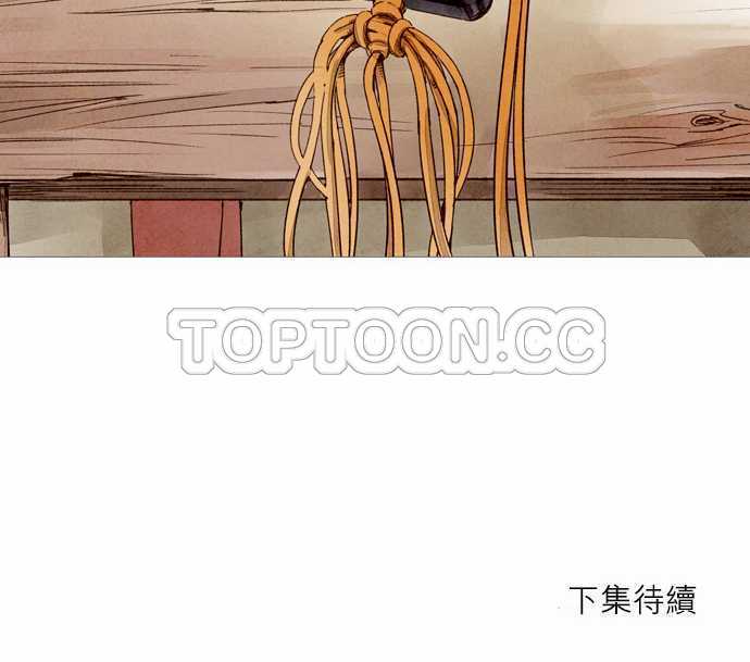 第33话33