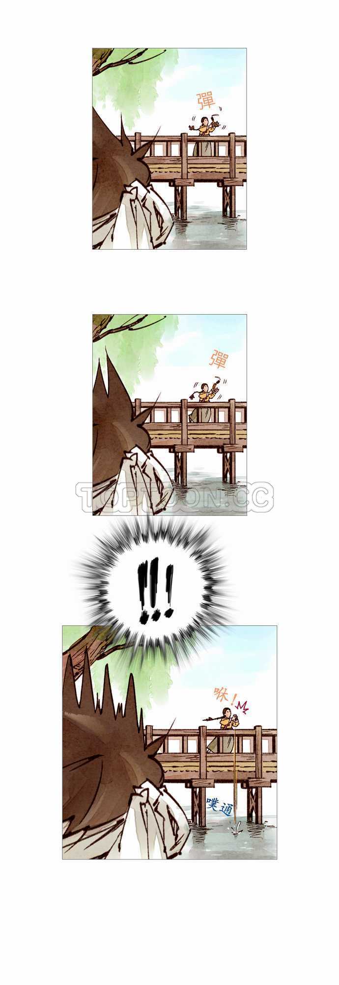 第34话2