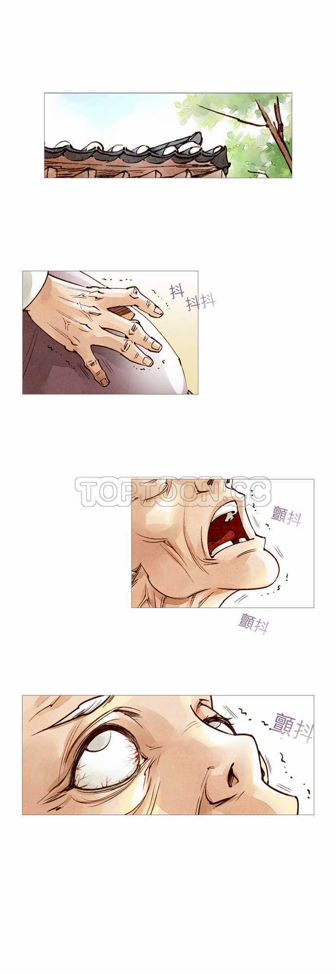 第35话0