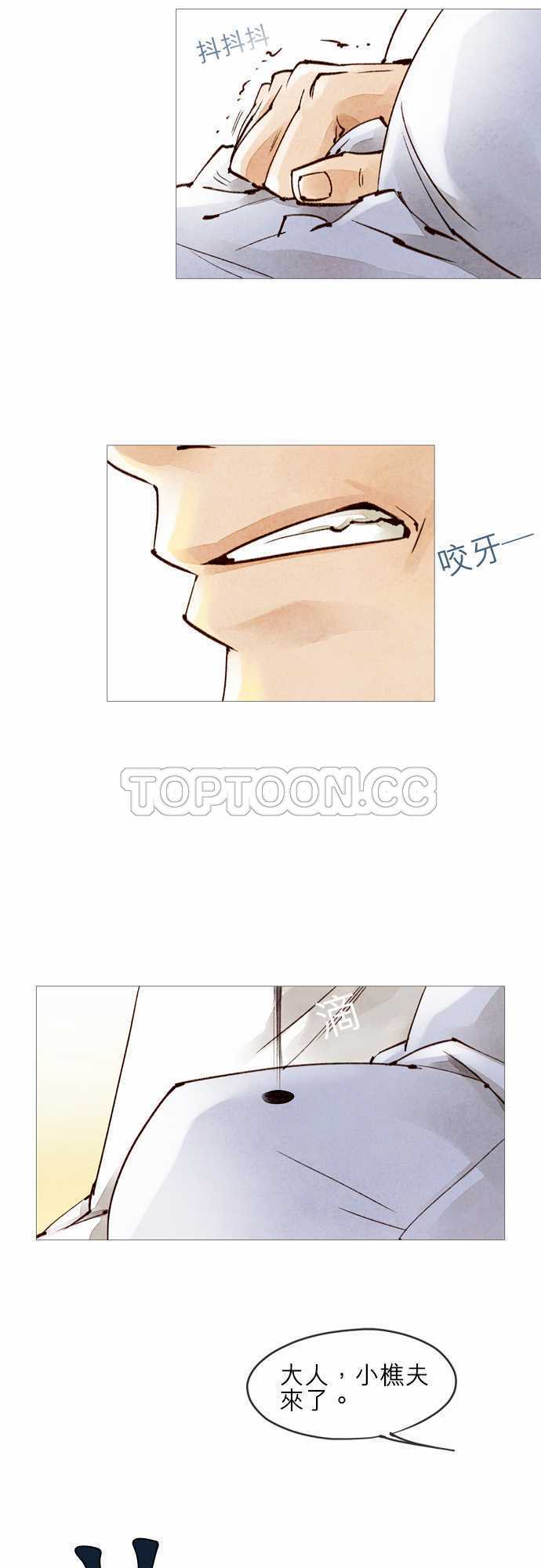 第35话1