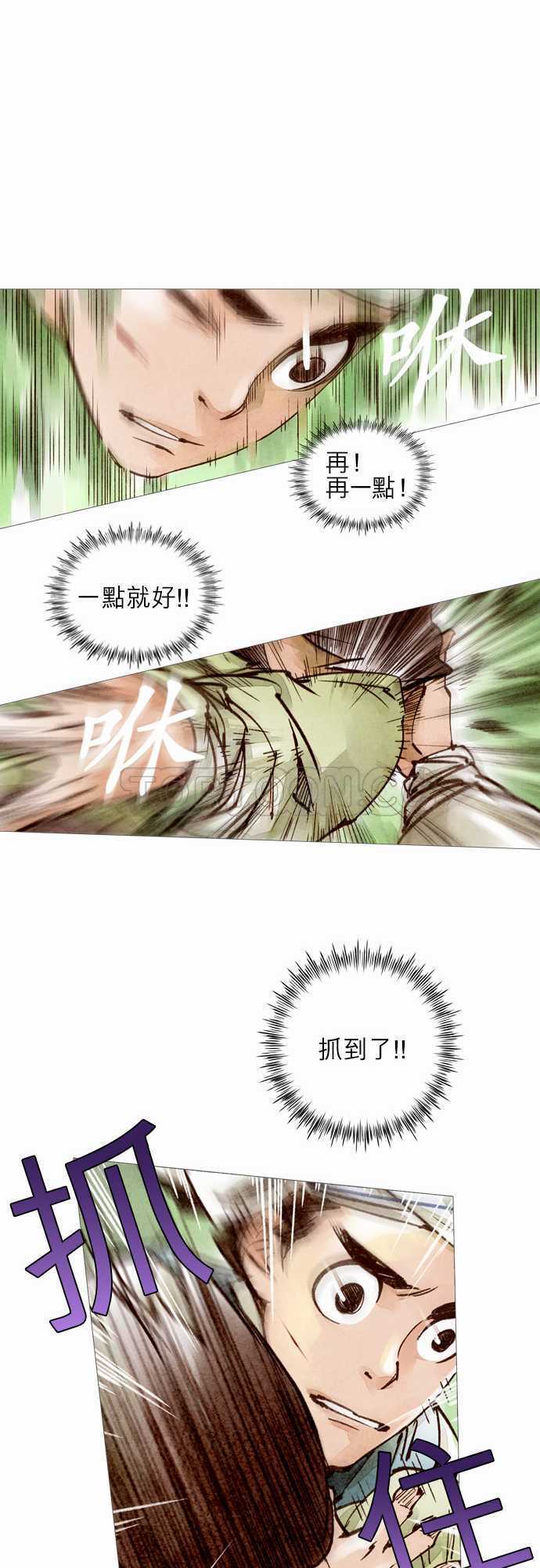 第35话25