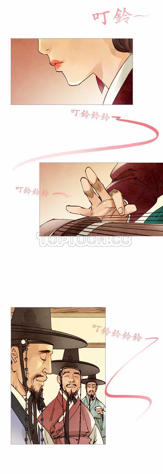 第36话23