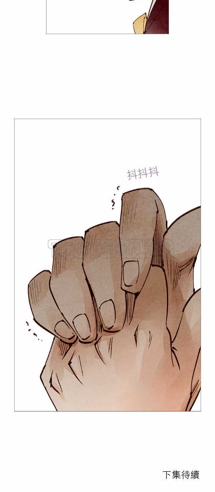 第36话28