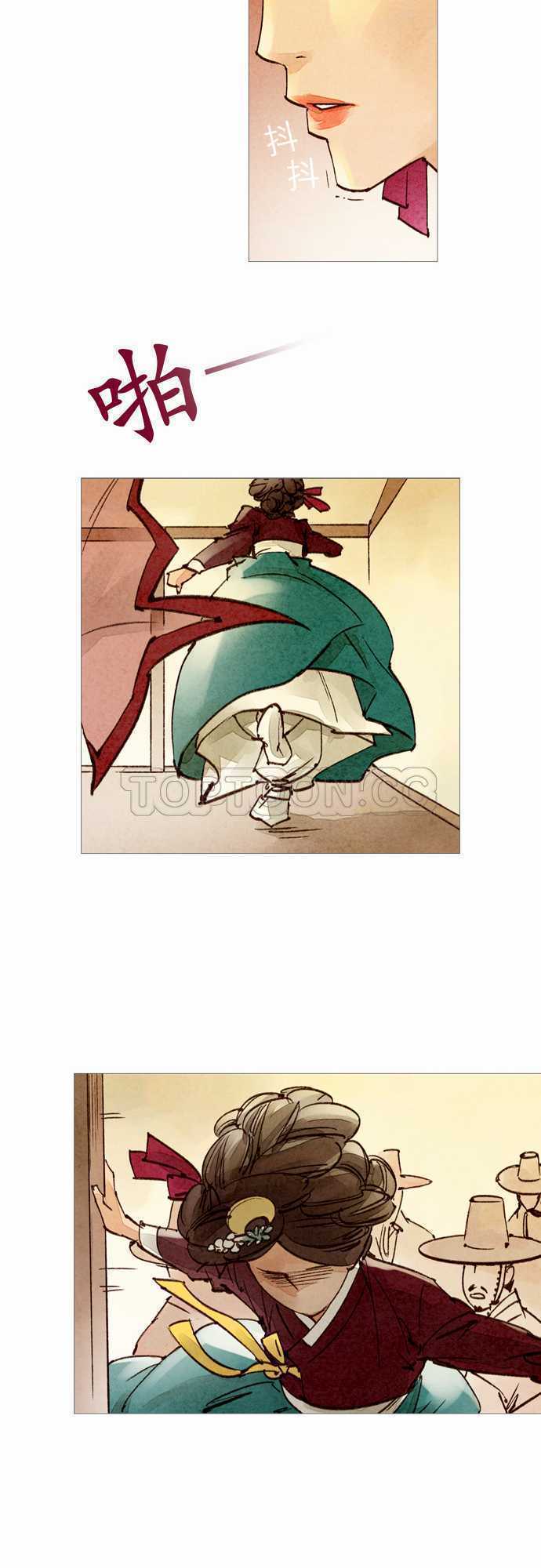第37话22