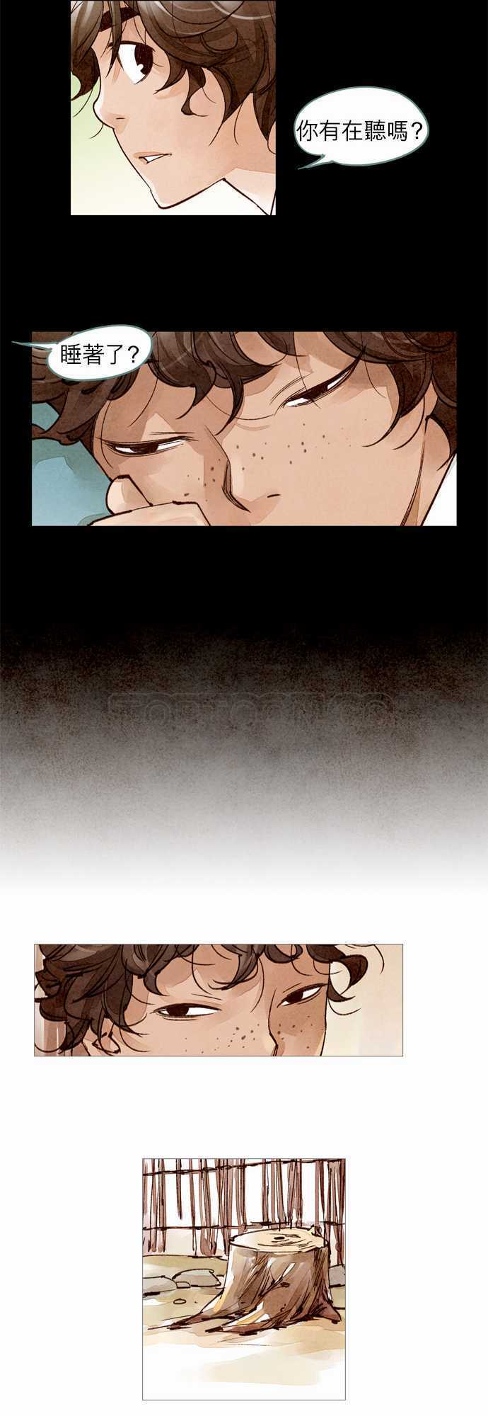第38话25