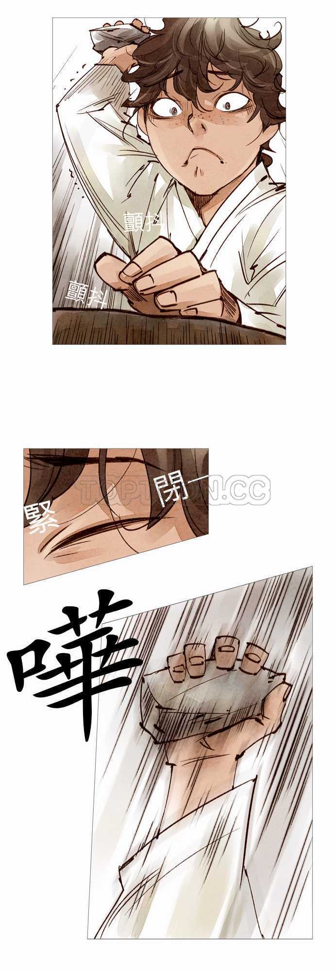 第38话27