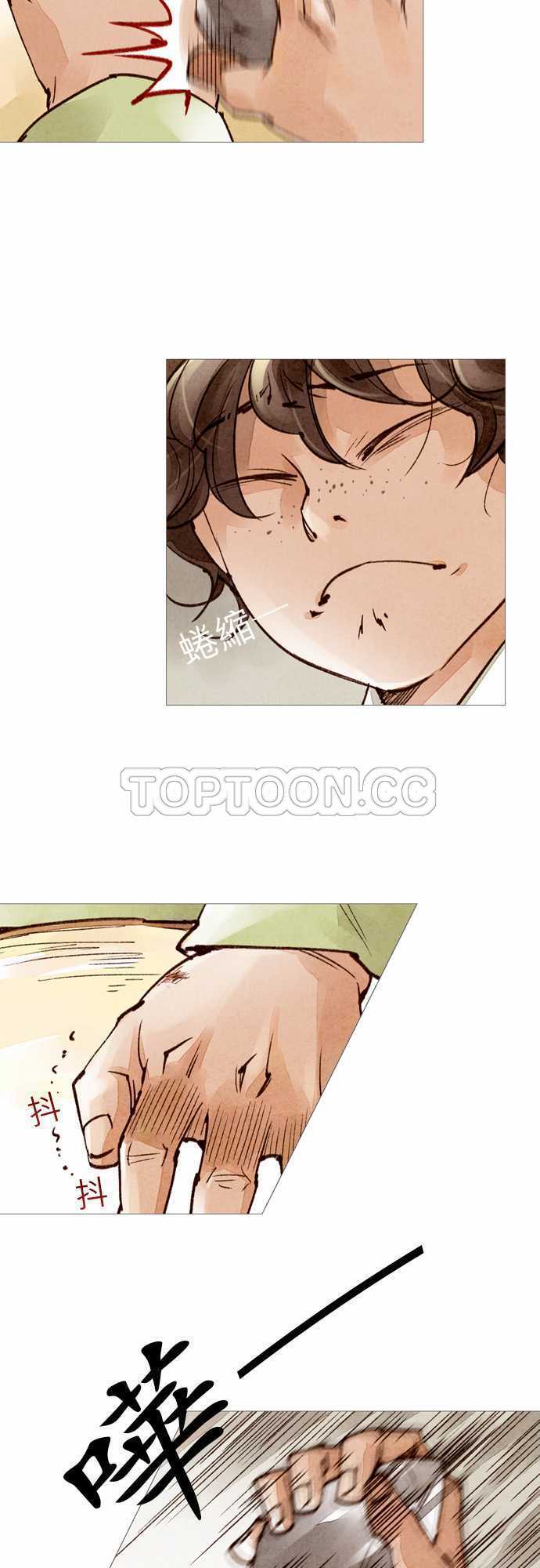 第39话2