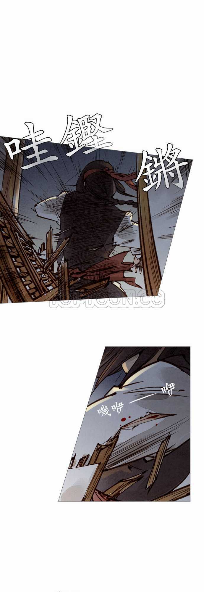 第41话19