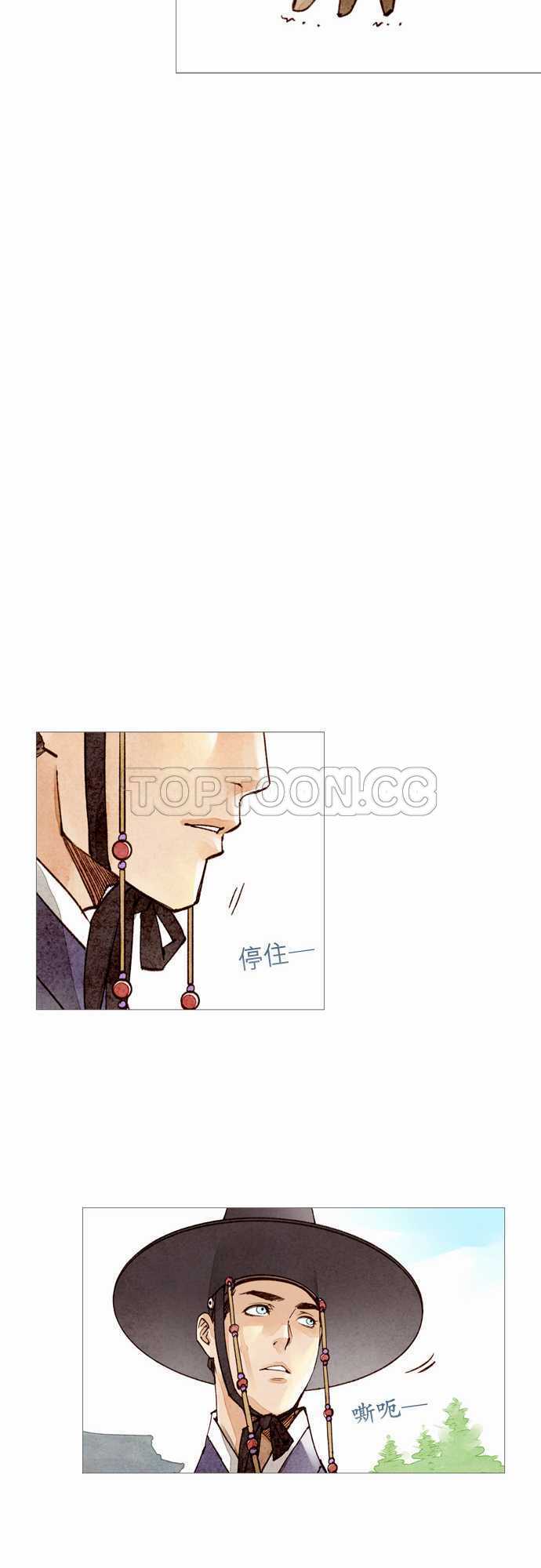 第43话23