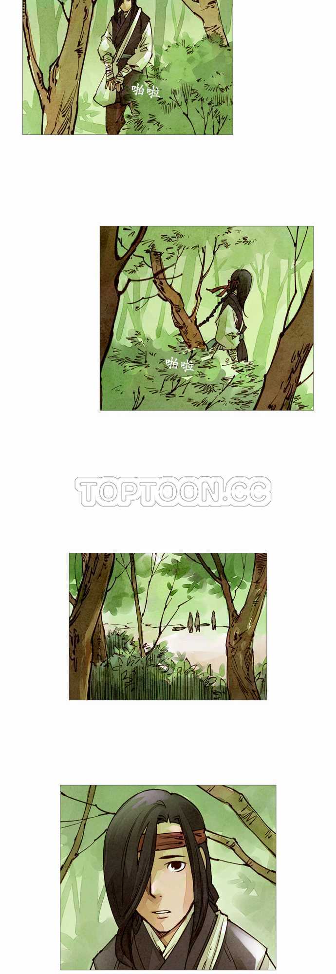 第43话7