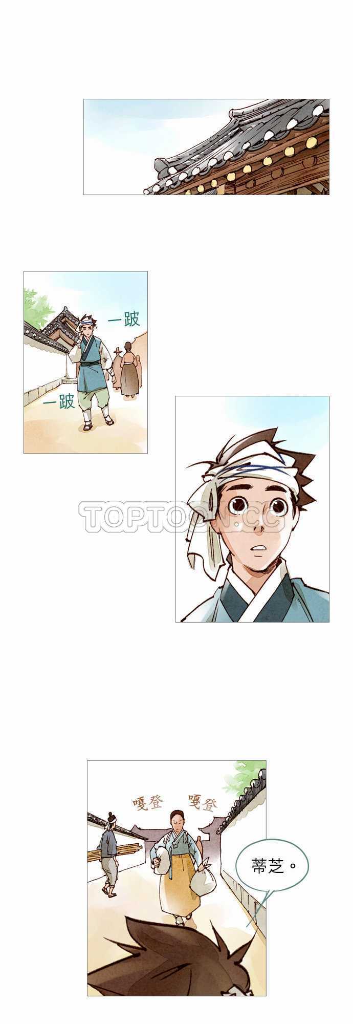 第44话0
