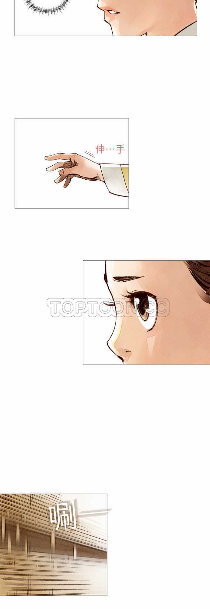 第44话26