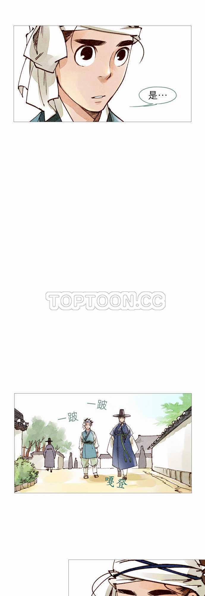 第47话18