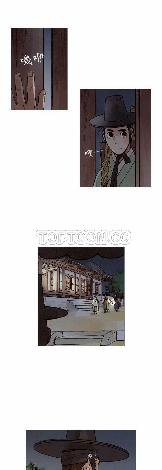第48话14