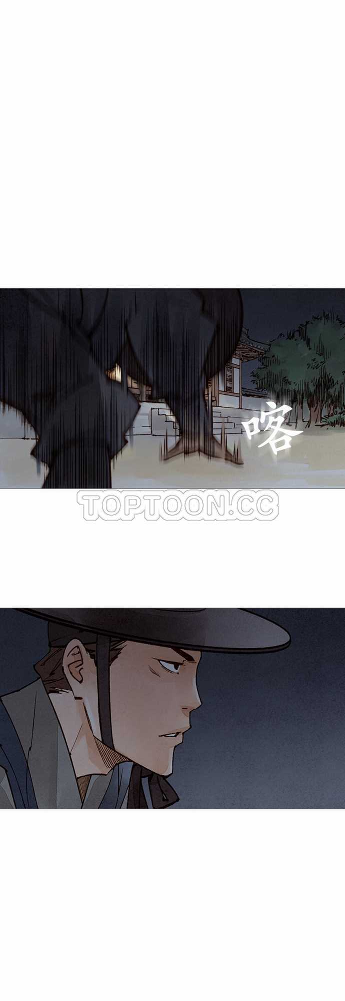 第48话17