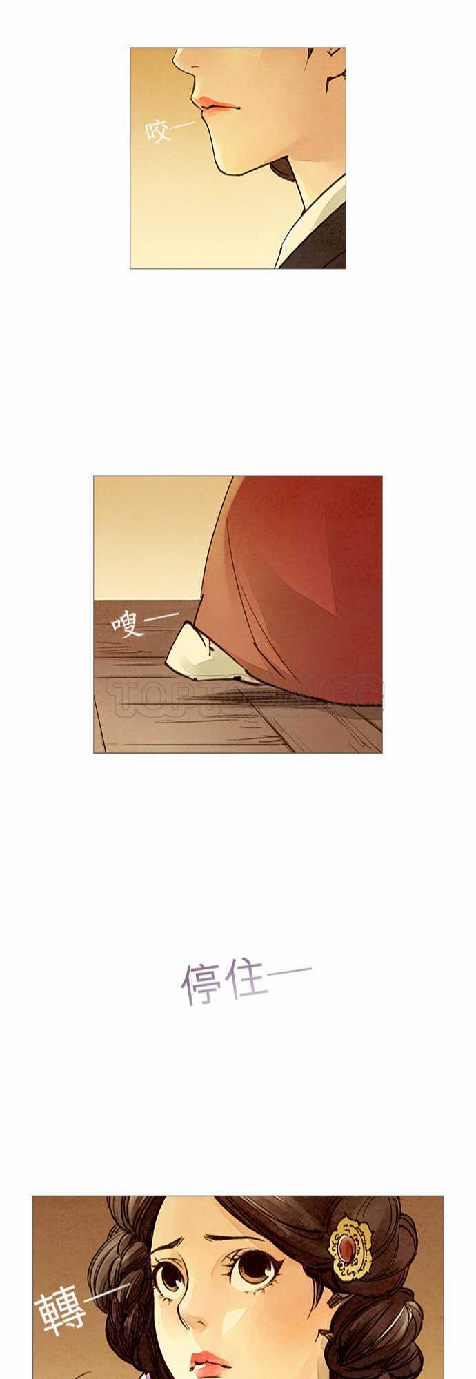 第48话21