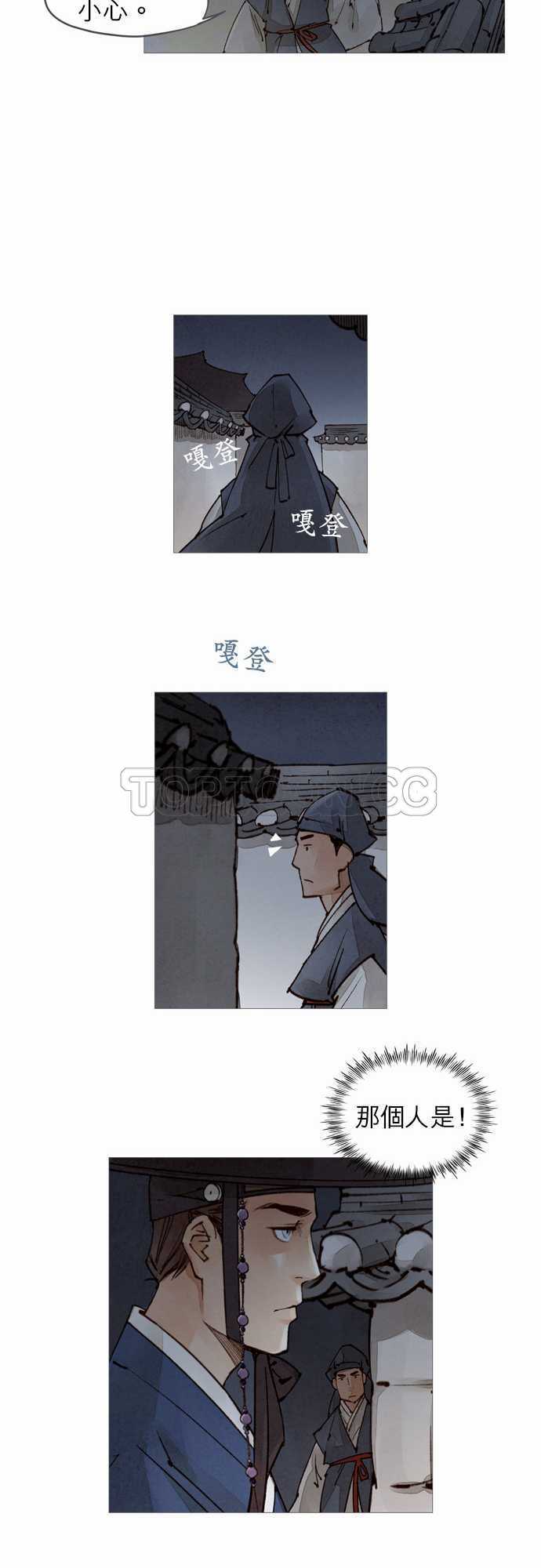 第48话27