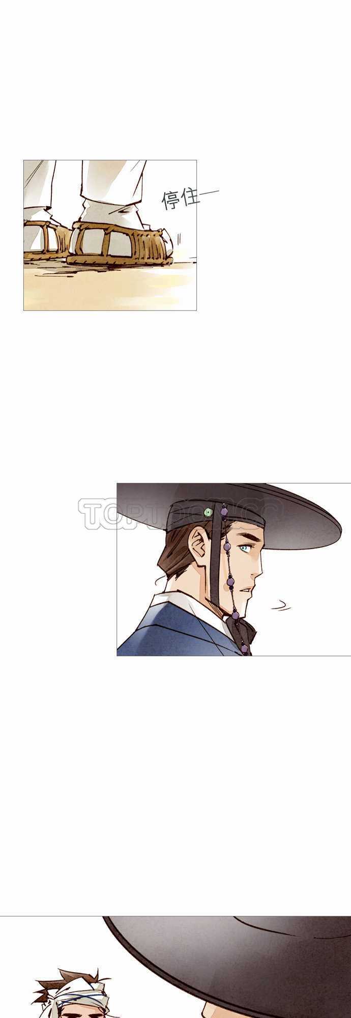 第48话3