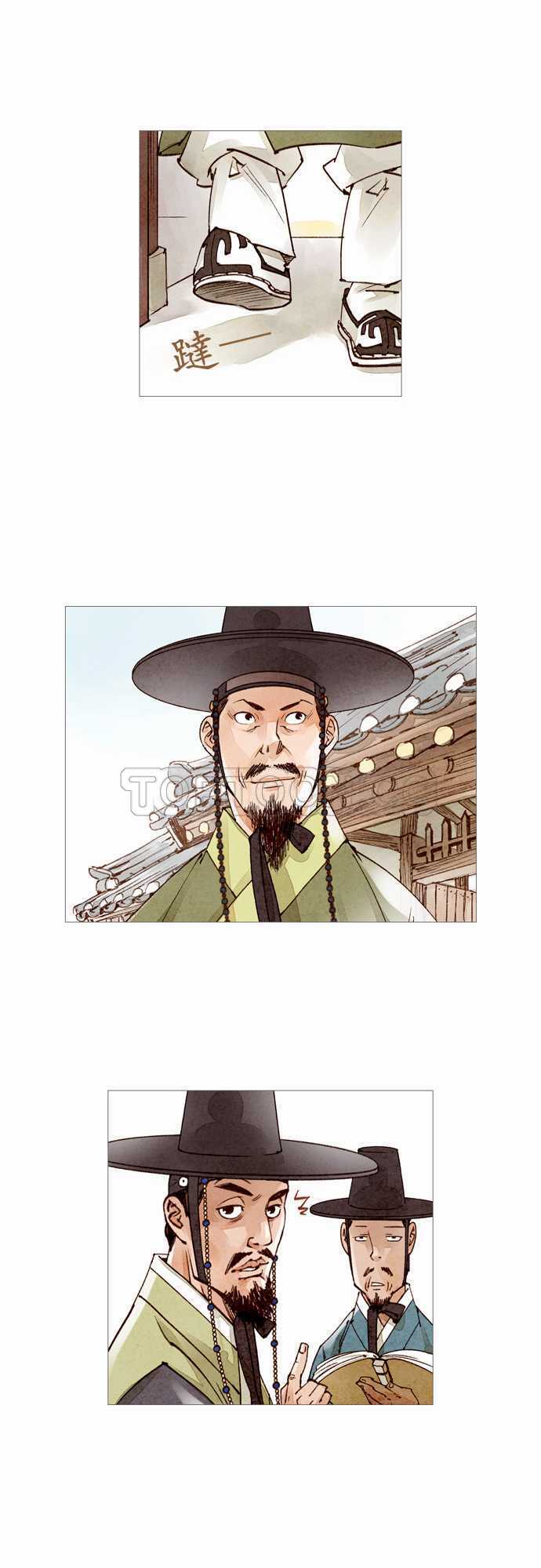 第48话7