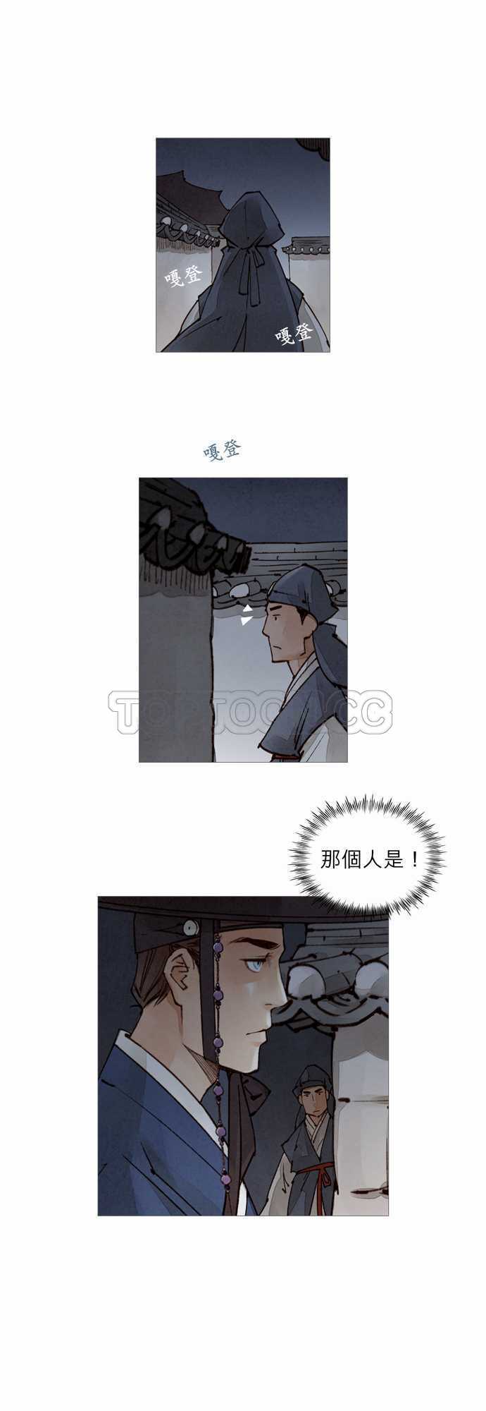 第49话0