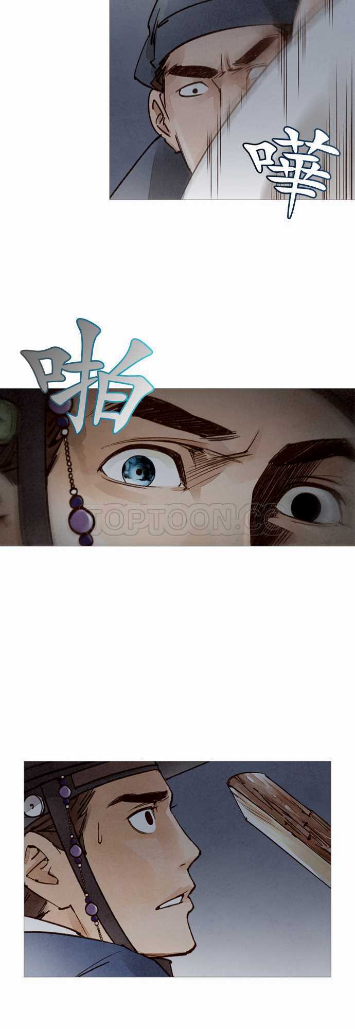 第49话11