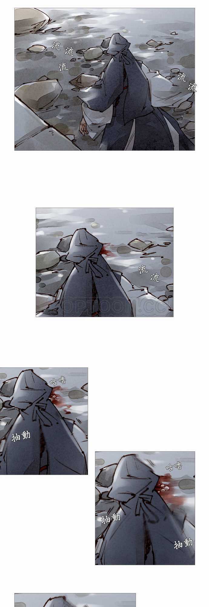 第49话14